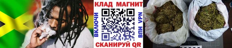 Сколько стоит Староминская Псилоцибиновые грибы  Cocaine  Гашиш  MEGA ссылка  МАРИХУАНА 