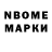 Amphetamine VHQ Egor Bobok
