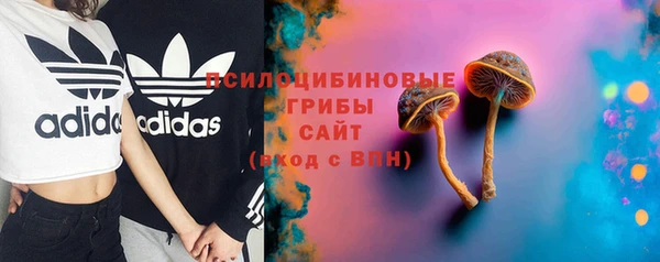 кокаин колумбия Алзамай