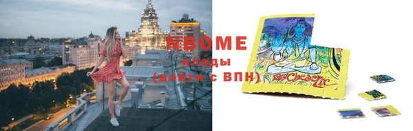 кокаин колумбия Алзамай
