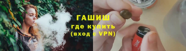 кокаин колумбия Алзамай