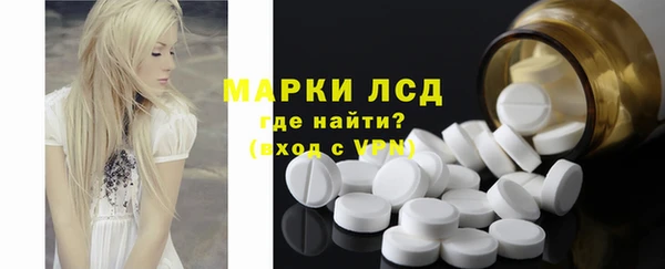 кокаин колумбия Алзамай