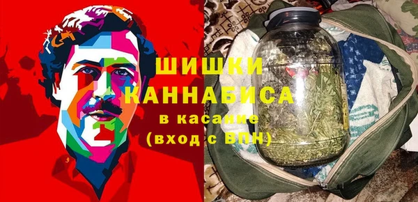 кокаин колумбия Алзамай