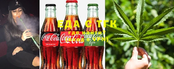 марки lsd Абаза