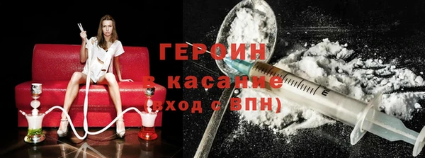 кокаин колумбия Алзамай