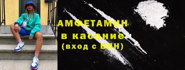 кокаин колумбия Алзамай
